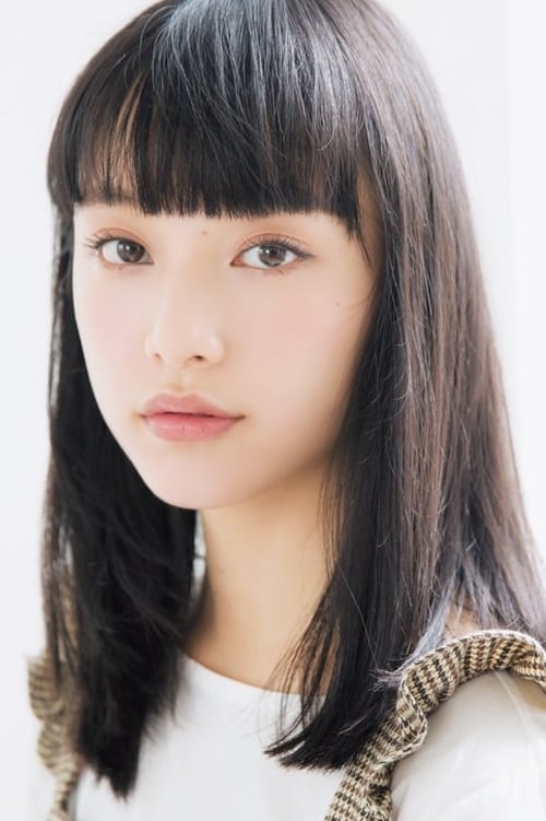 Picture of Aina Yamada