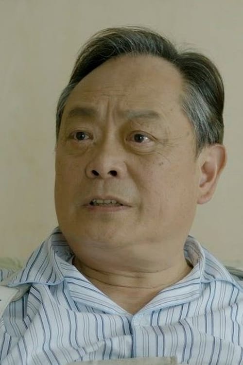 Picture of Chang Fu-Chien