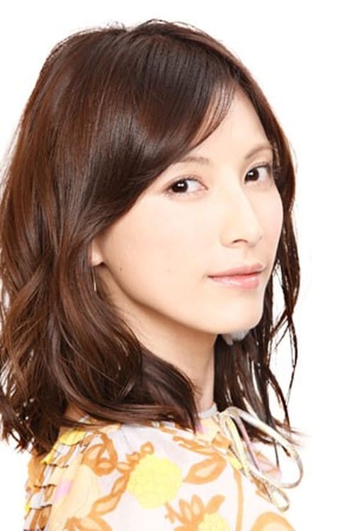 Picture of Ai Kato