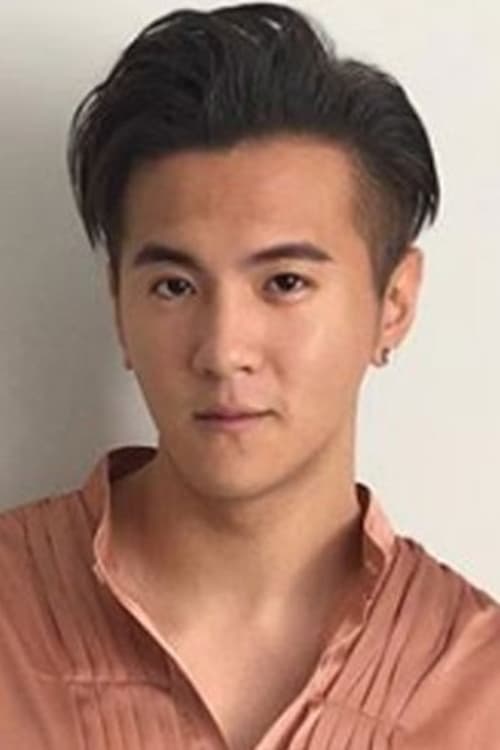 Picture of Ian Fang