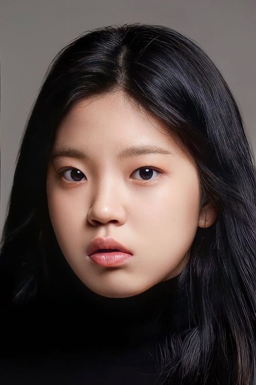 Picture of Kim Na-yeon