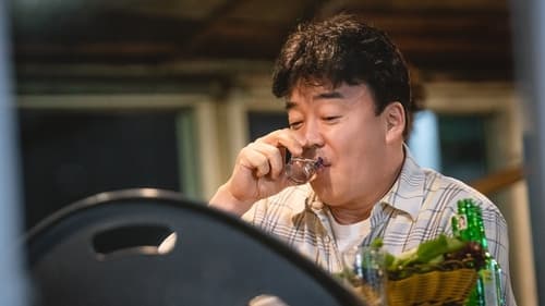 Still image taken from 백스피릿