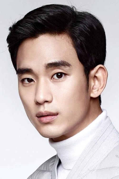 Picture of Kim Soo-hyun