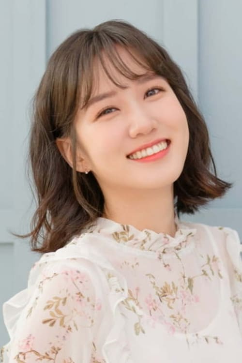 Picture of Park Eun-bin