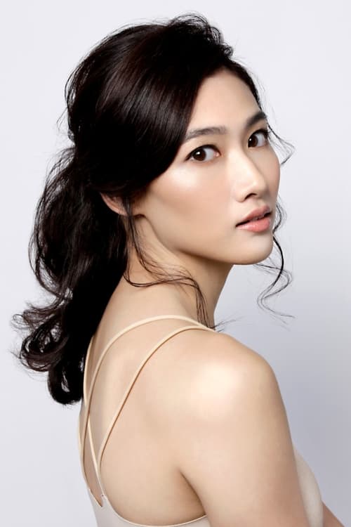 Picture of Jane Wong