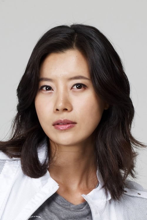 Picture of Yoo Sun