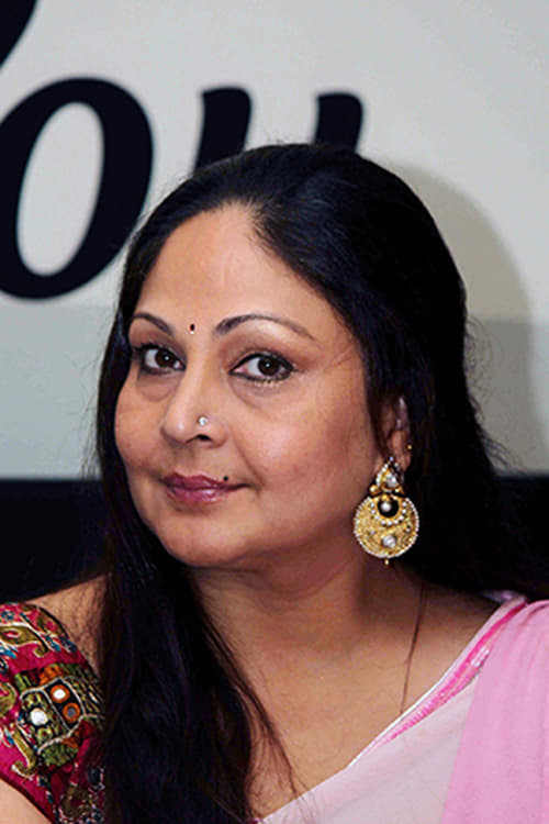 Picture of Rati Agnihotri