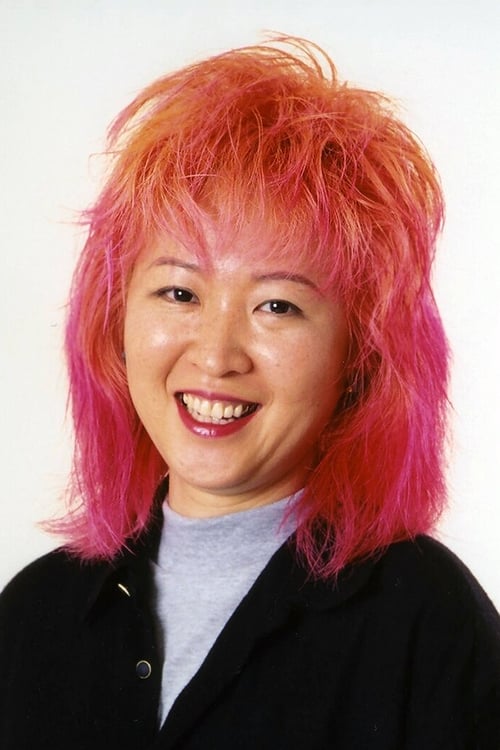 Picture of Masako Katsuki