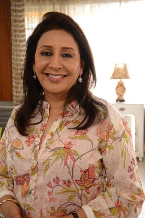 Picture of Vandana Gupte