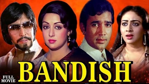 Still image taken from Bandish