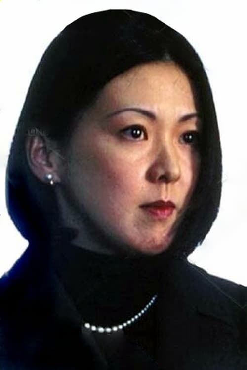 Picture of Yumiko Tanaka