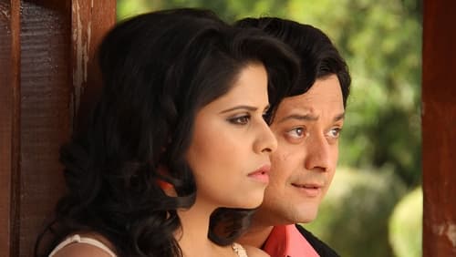 Still image taken from Duniyadari