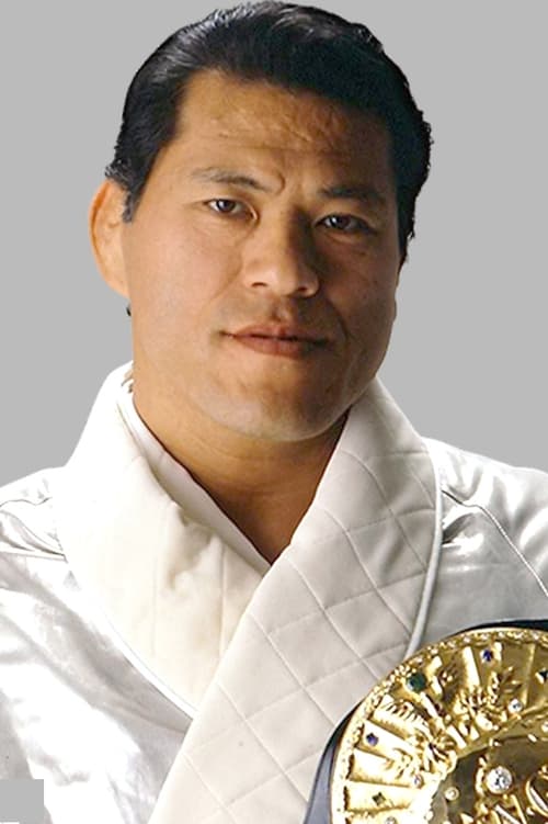 Picture of Kanji Inoki