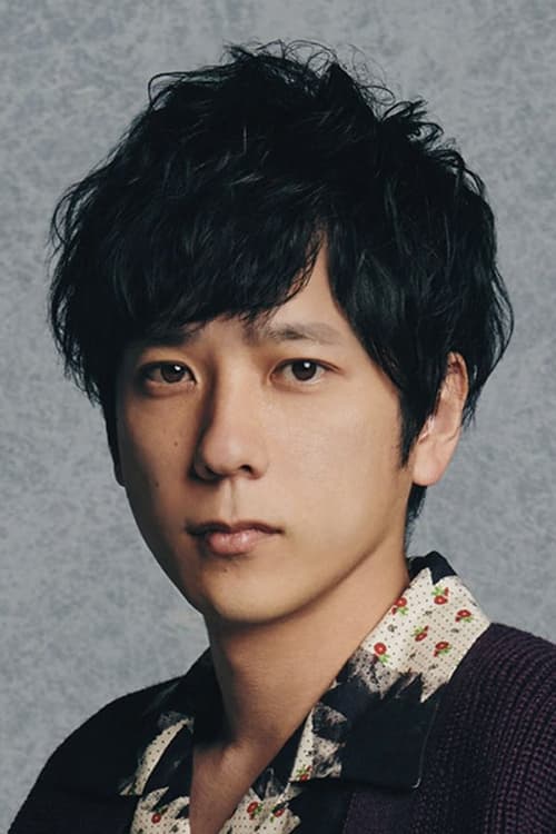 Picture of Kazunari Ninomiya