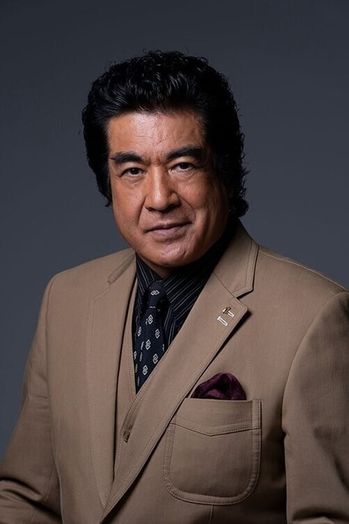 Picture of Hiroshi Fujioka