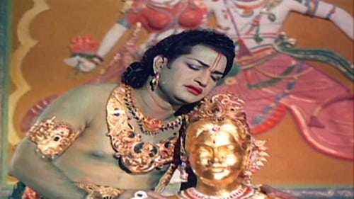 Still image taken from లవకుశ