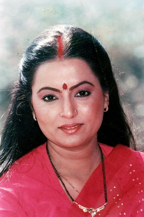 Picture of Rita Bhaduri