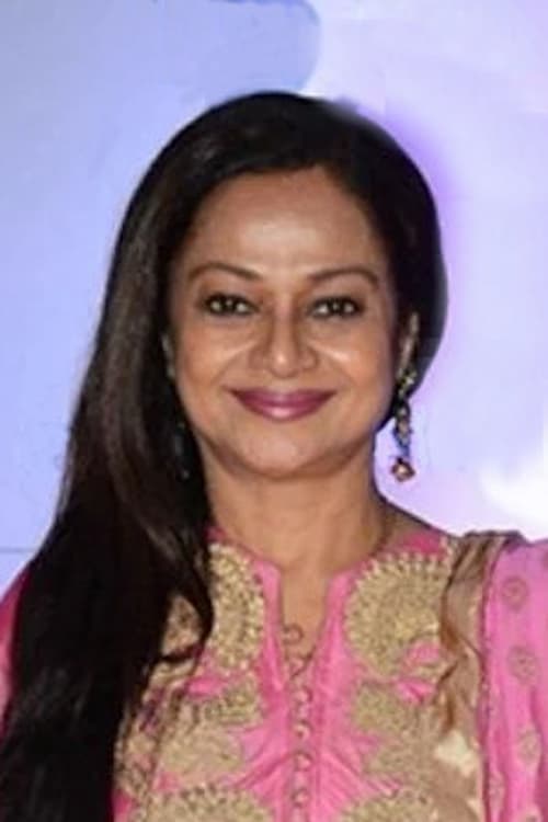 Picture of Zarina Wahab