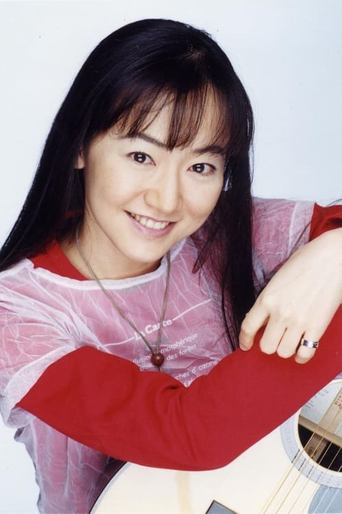 Picture of Mariko Kouda