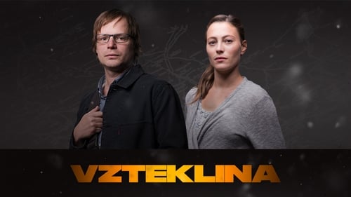 Still image taken from Vzteklina