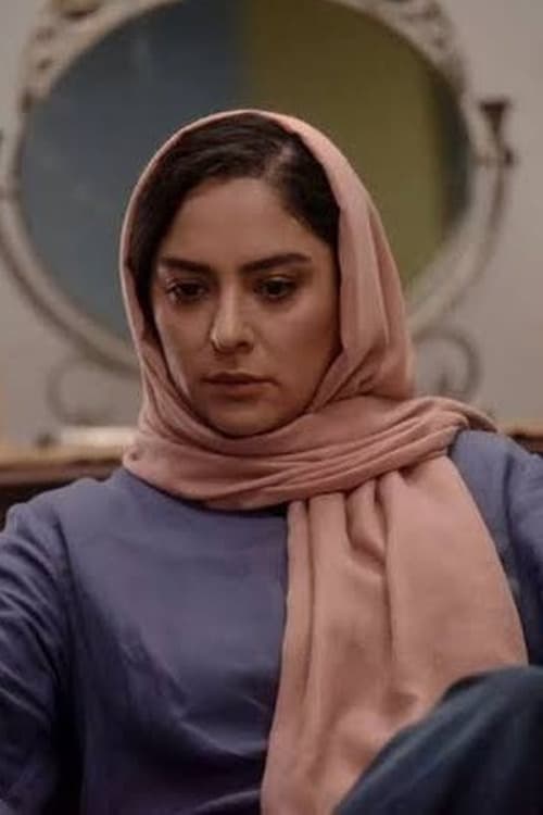 Picture of Maral Bani Adam