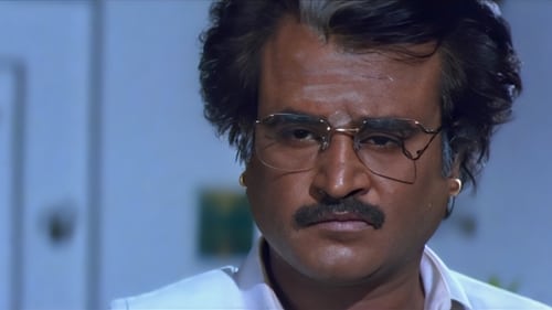 Still image taken from அண்ணாமலை