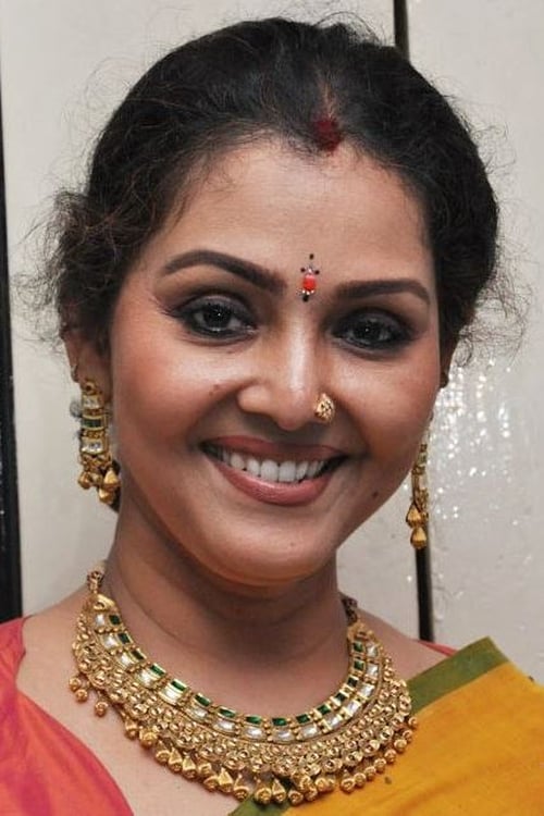 Picture of Fathima Babu