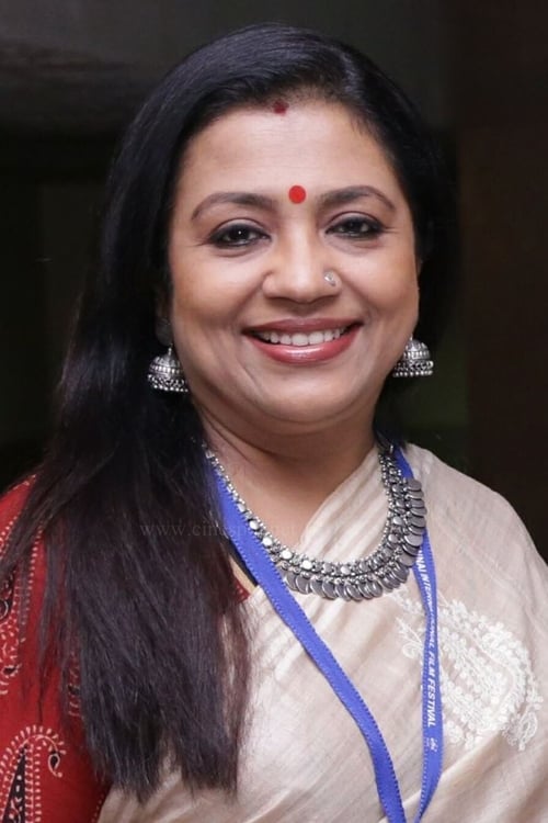 Picture of Poornima Bhagyaraj