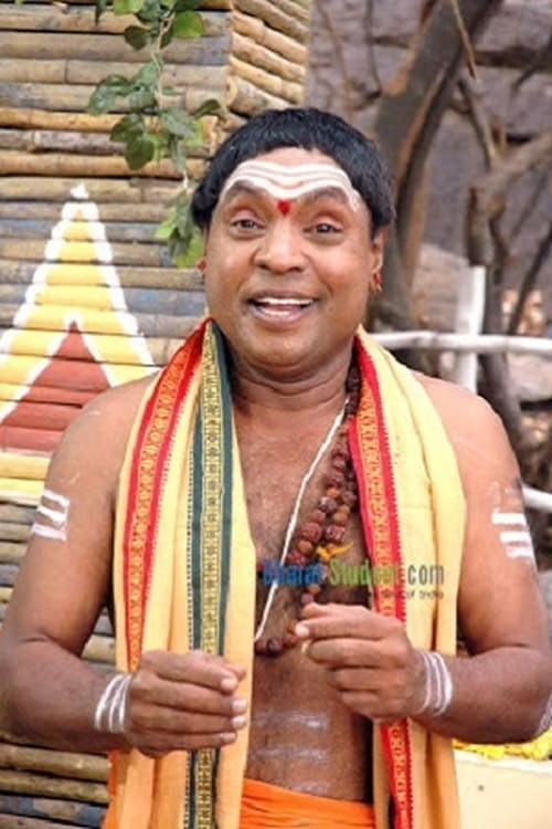 Picture of Gundu Hanumantha Rao