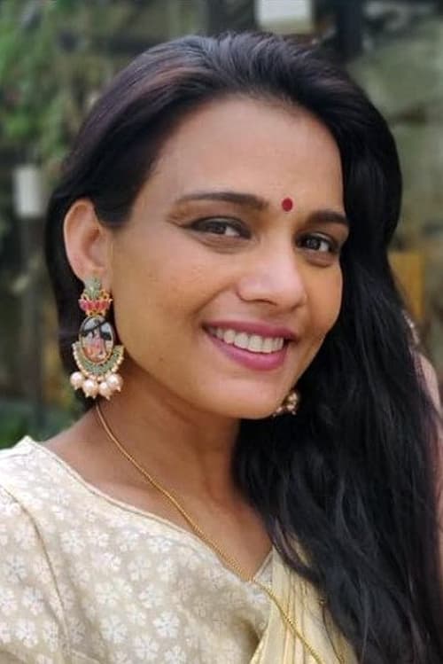 Picture of Bindu Chandramouli