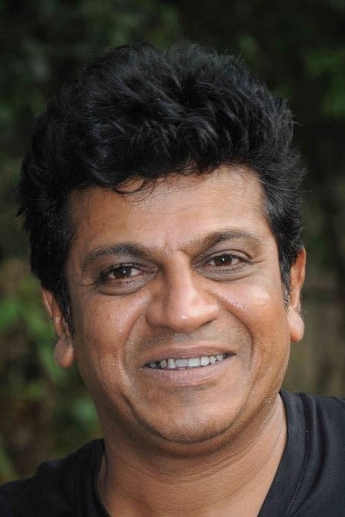 Picture of Shivaraj Kumar