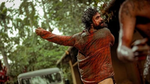 Still image taken from കള