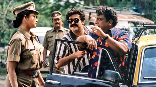 Still image taken from പ്രജ