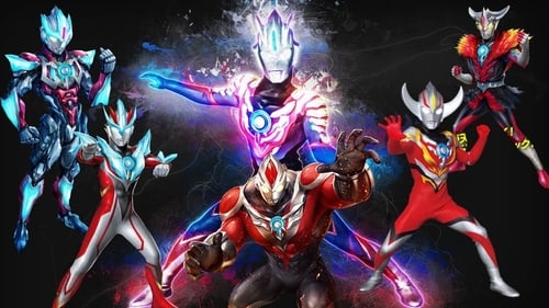 Still image taken from ウルトラマンオーブ