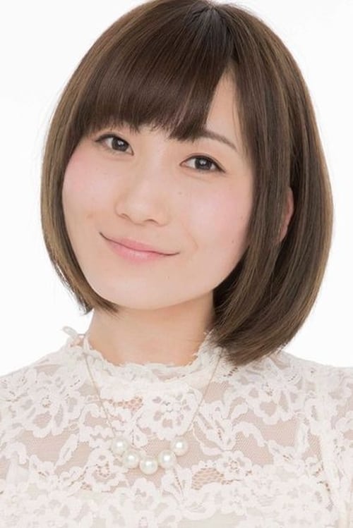 Picture of Arisa Kiyoto