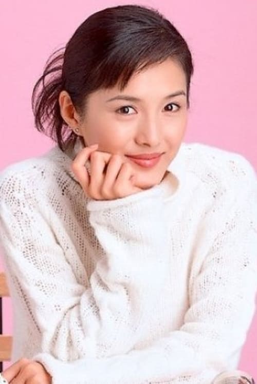 Picture of Maki Mizuno