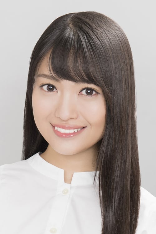 Picture of Rie Kitahara