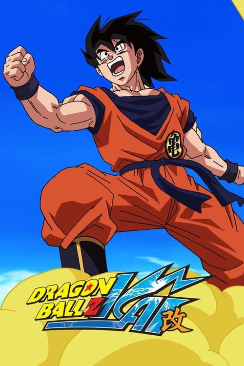 Dragon Ball Z Kai