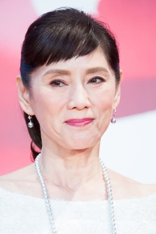 Picture of Yoko Akino