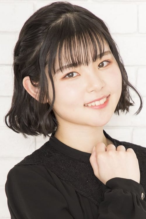 Picture of Emiri Suyama