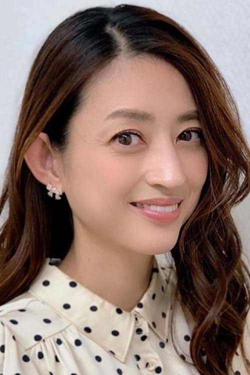 Picture of Maju Ozawa