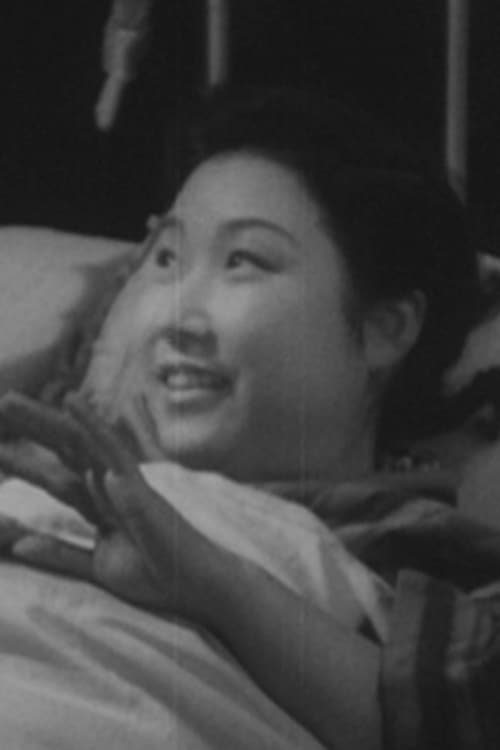 Picture of Sachiko Ozaki