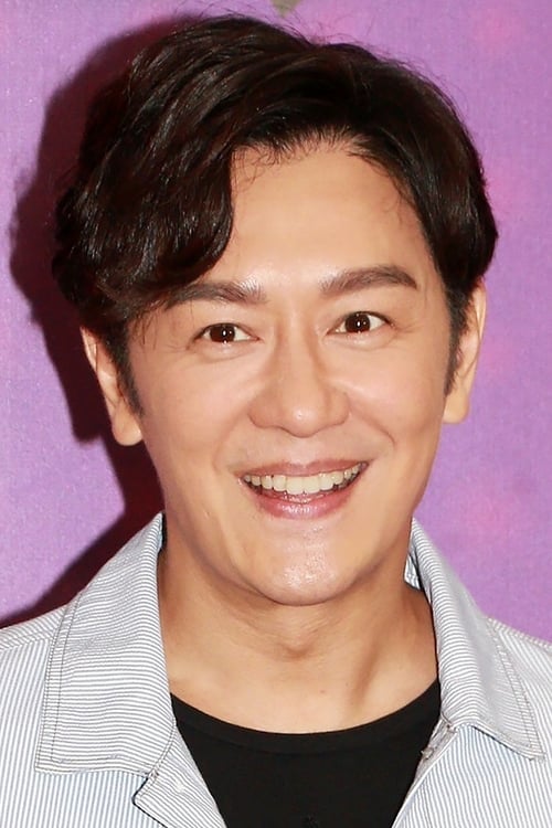 Picture of Chan Ho-Man