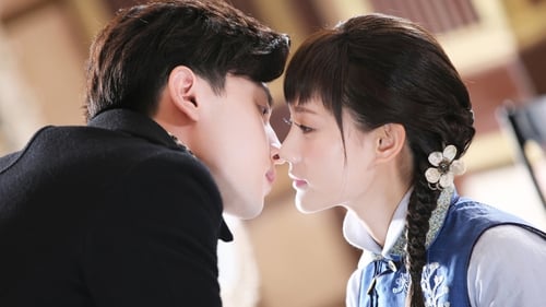 Still image taken from 海棠经雨胭脂透