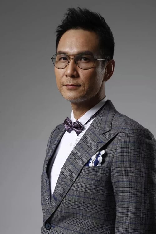 Picture of Kenneth Chan