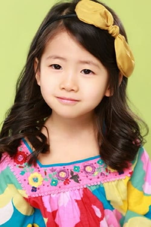 Picture of Park Min-ha