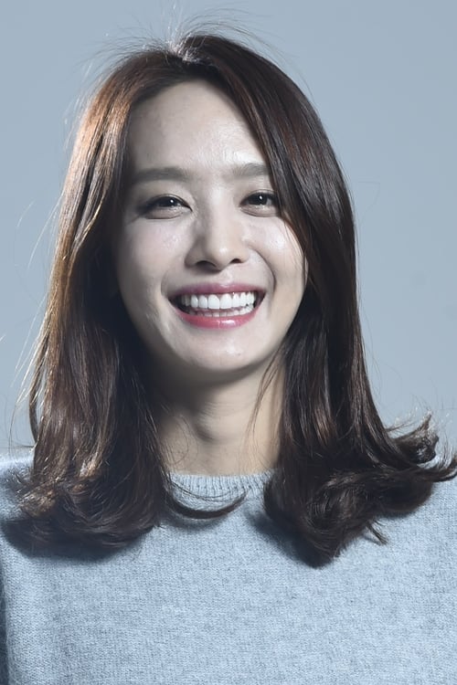 Picture of Park Jung-ah