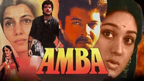 Still image taken from Amba