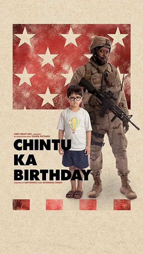 Chintu Ka Birthday