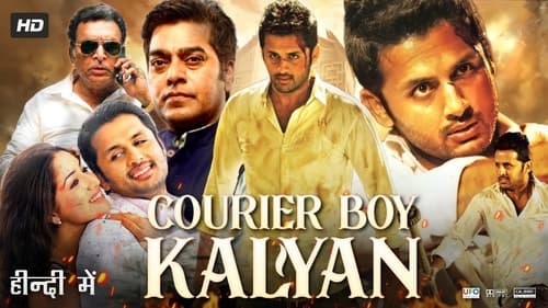 Still image taken from Courier Boy Kalyan